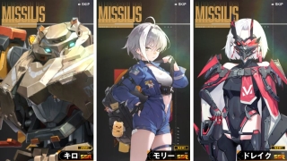 Thumbnail of post image 087